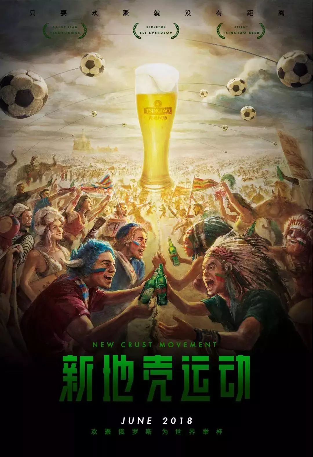 资更