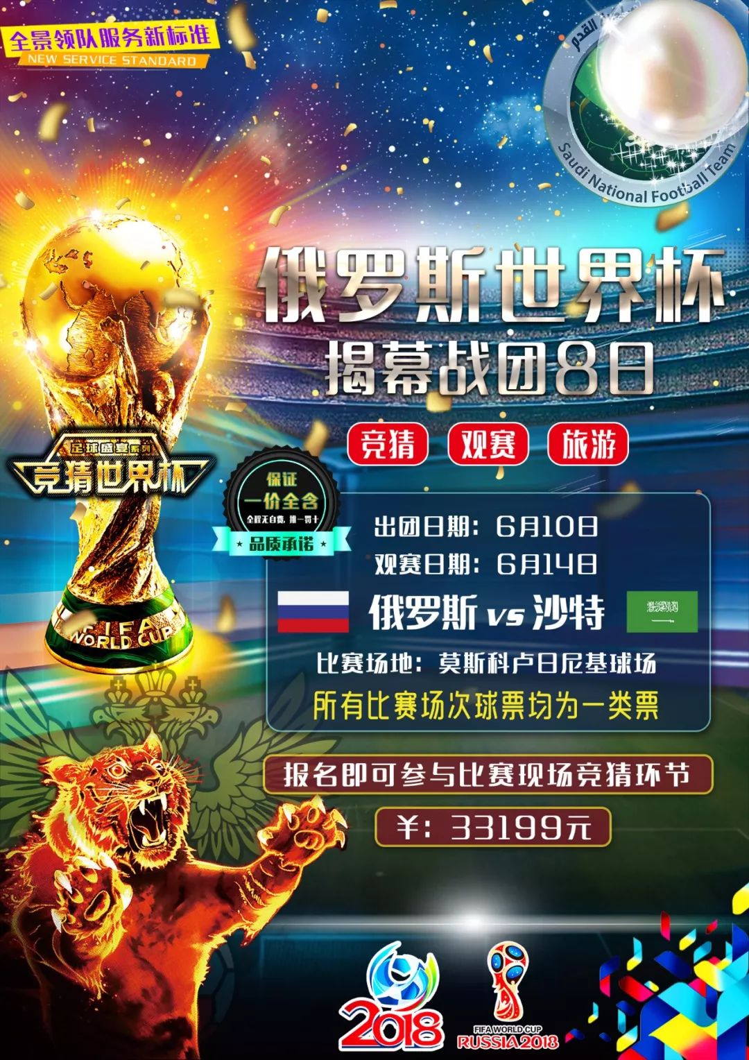 持续性教练