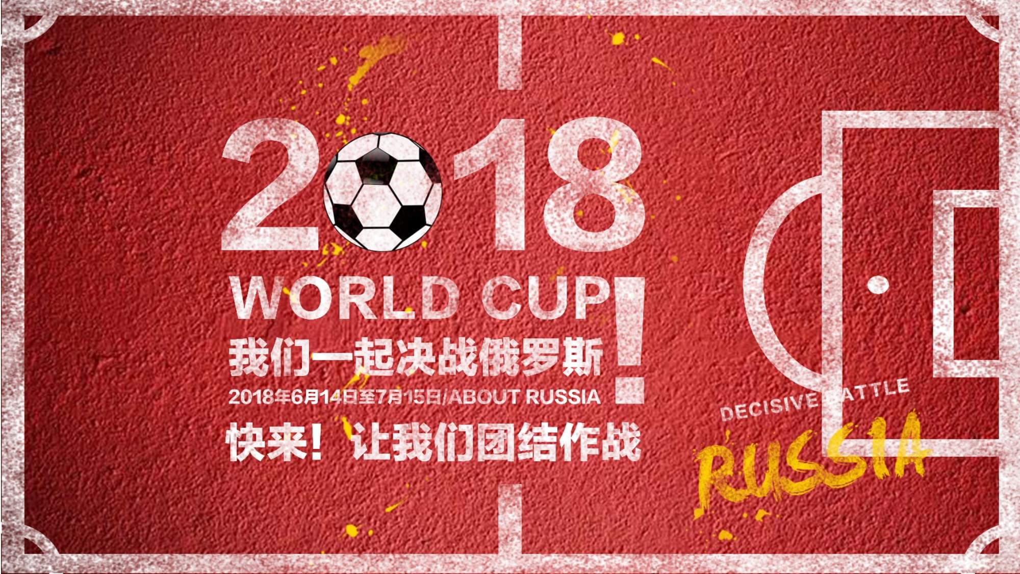 凡这