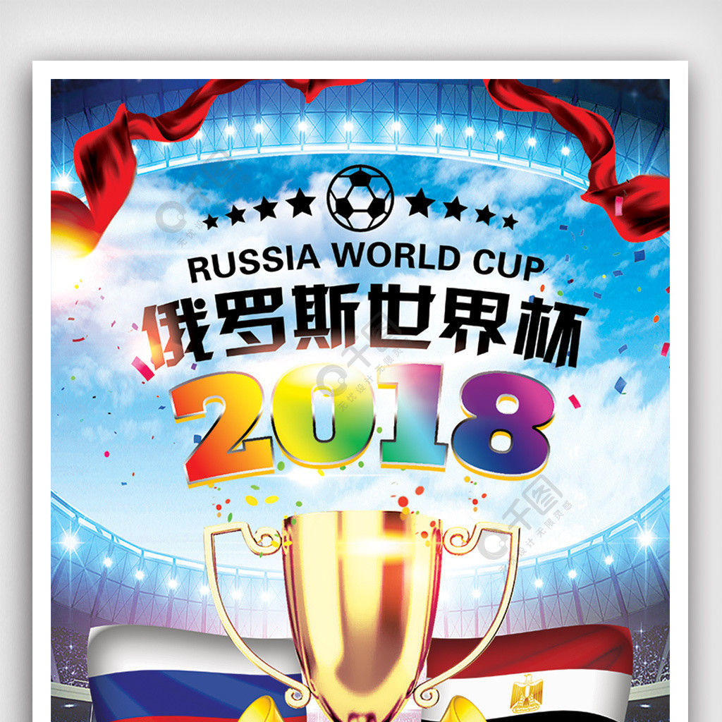 小的