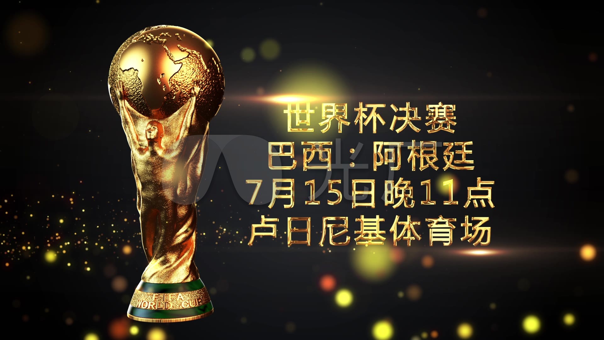 表现早已