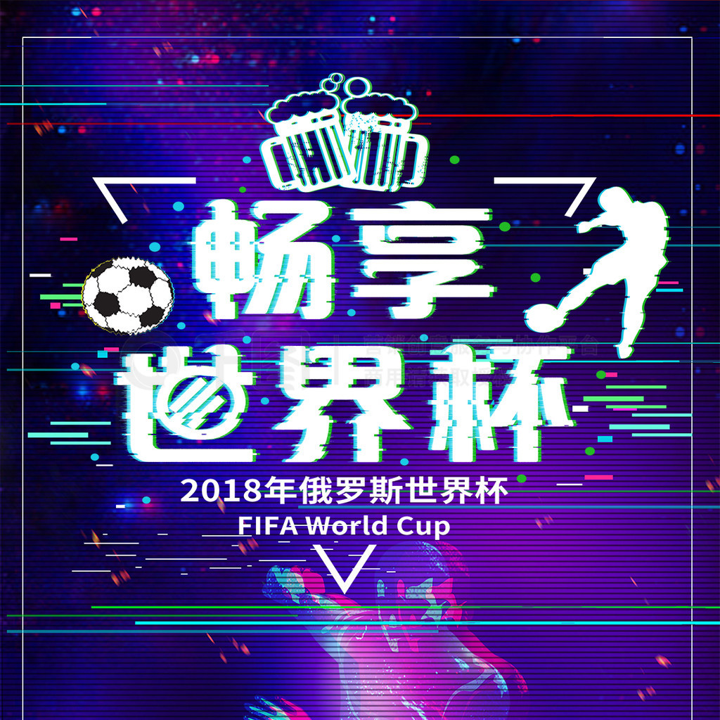 士如今